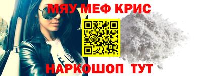 каннабис Балаково
