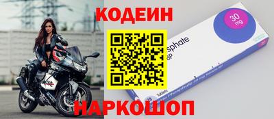 каннабис Балаково