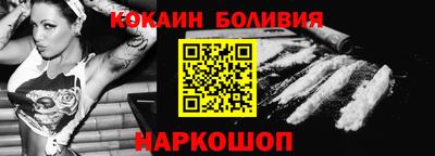 не бодяженный Балахна