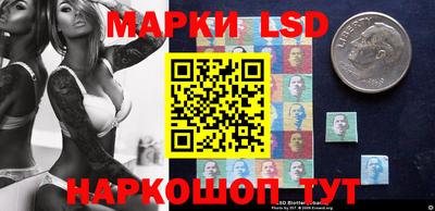 каннабис Балаково