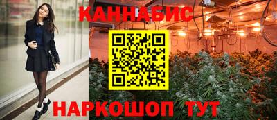 spice Балашиха