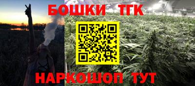 не бодяженный Балахна