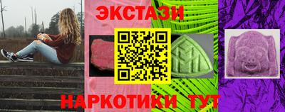 прущие крисы Татарск