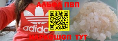 не бодяженный Тара