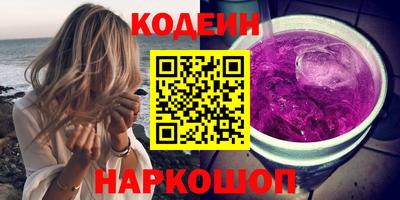 spice Балашиха
