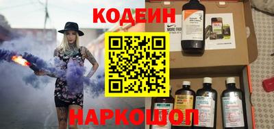spice Балашиха