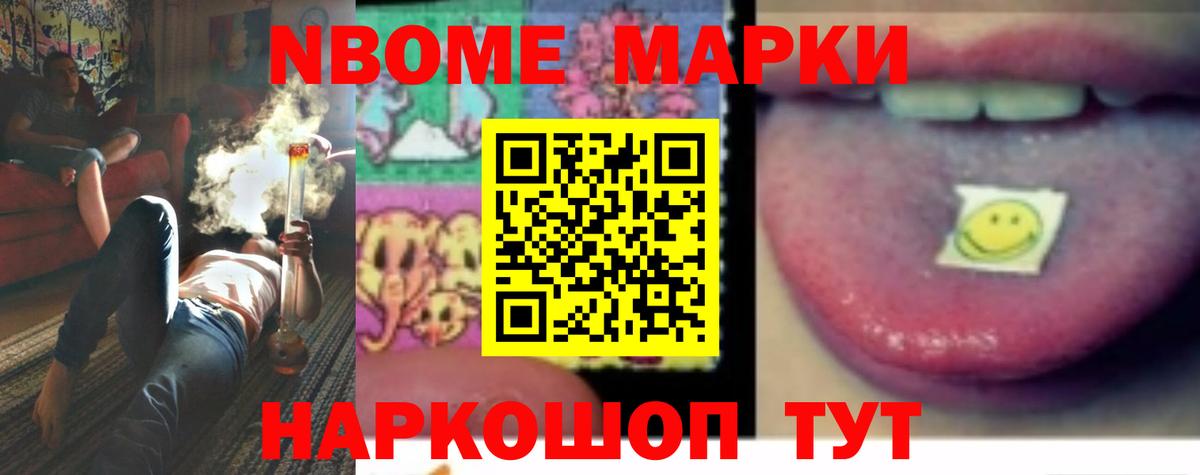 LSD-25 экстази ecstasy  Вход с VPN  Лсд 25 экстази кислота  Брянск 